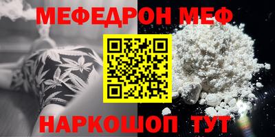 героин Нягань