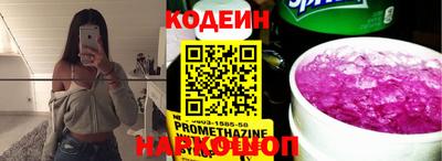 стаф Обнинск