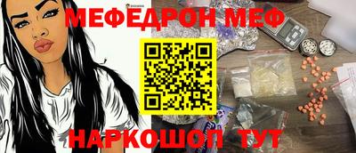 героин Нягань