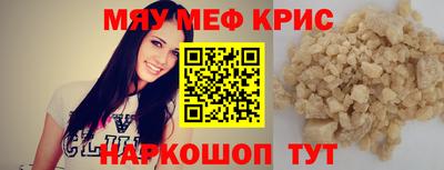 каннабис Обь