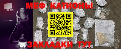каннабис Обь
