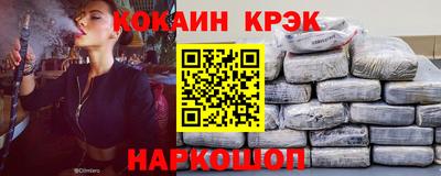 тгк Пенза