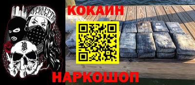 стаф Обнинск