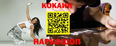 героин Нягань