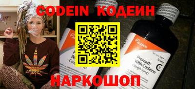 стаф Обнинск