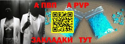 героин Нягань