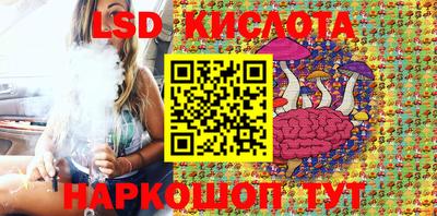 героин Нягань