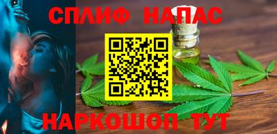 героин Нягань