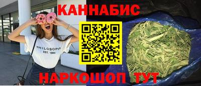 стаф Обнинск