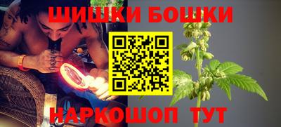 героин Нягань