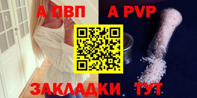 героин Нягань