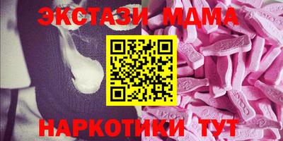 героин Нягань