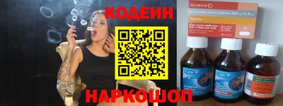 стаф Обнинск