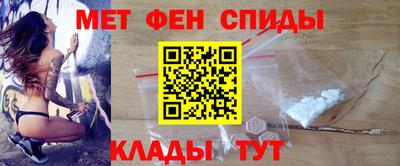 каннабис Обь
