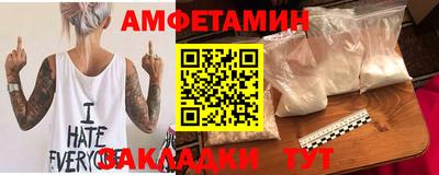каннабис Обь