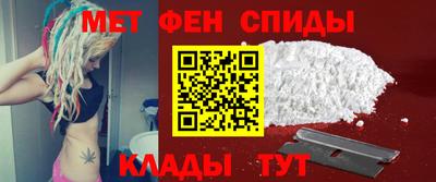 каннабис Обь