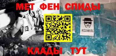 героин Нягань