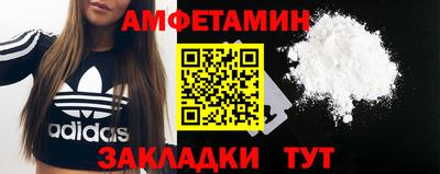 героин Нягань