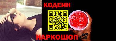героин Нягань