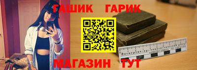 героин Нягань