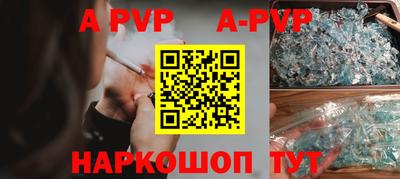 каннабис Обь