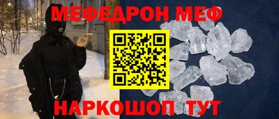 каннабис Обь
