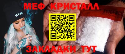 героин Нягань